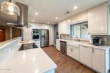 4523 Voltaire Avenue - Photo 3