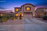 16039 Acapulco Lane - Photo 1