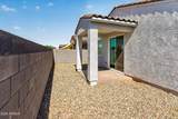 17321 Country Club Terrace - Photo 43