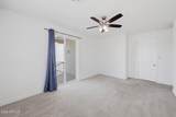 3030 38TH Street - Photo 13