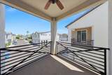 3030 38TH Street - Photo 15