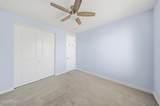 3030 38TH Street - Photo 21