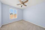 3030 38TH Street - Photo 22