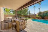 5101 Karen Drive - Photo 3