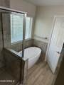 5101 Karen Drive - Photo 31