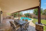 5101 Karen Drive - Photo 4