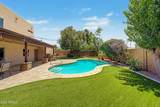 5101 Karen Drive - Photo 5