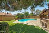5101 Karen Drive - Photo 7