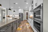 18540 Colter Street - Photo 17