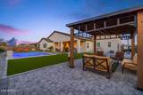 18540 Colter Street - Photo 45