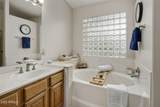 229 Jordon Lane - Photo 16