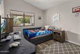 229 Jordon Lane - Photo 17