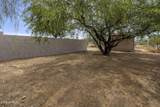 229 Jordon Lane - Photo 34