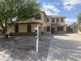 4415 Runaway Bay Drive - Photo 1