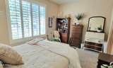 17538 Marshall Lane - Photo 14