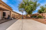 17538 Marshall Lane - Photo 30