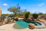 27820 Lucero Drive - Photo 7