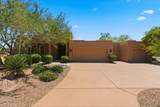 27820 Lucero Drive - Photo 8