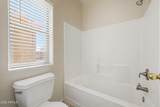 525 Miller Road - Photo 31