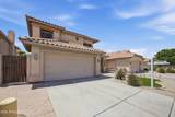 638 Surfside Drive - Photo 17