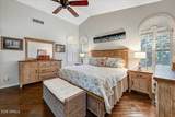 1054 Golden Court - Photo 28