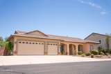 7344 Karen Lee Lane - Photo 2