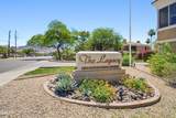 1411 Orangewood Avenue - Photo 3