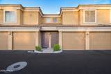 1411 Orangewood Avenue - Photo 5