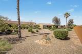 4406 Hanna Drive - Photo 25