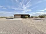 10096 Lazy Acres Drive - Photo 2