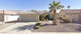 15879 Grand Isle Way - Photo 1