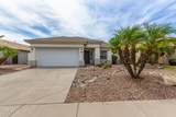 3674 Joshua Tree Lane - Photo 2