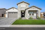 8134 Jasmine Street - Photo 3
