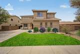2310 Glen Drive - Photo 1