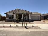 22885 Stirrup Street - Photo 2