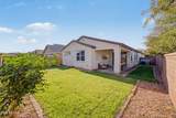 22649 Spy Glass Boulevard - Photo 18