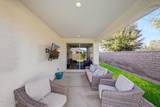22649 Spy Glass Boulevard - Photo 23
