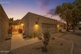 7209 Mcdonald Drive - Photo 1