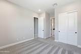 11103 Julian Street - Photo 41