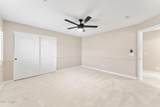 935 San Carlos Way - Photo 79