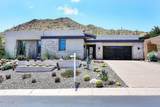 14303 Harmony Lane - Photo 13