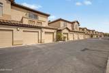 6535 Superstition Springs Boulevard - Photo 20