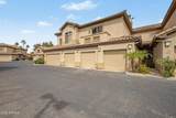 6535 Superstition Springs Boulevard - Photo 21