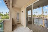 6535 Superstition Springs Boulevard - Photo 23