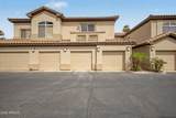 6535 Superstition Springs Boulevard - Photo 5