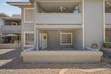 255 Kyrene Road - Photo 27