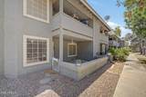 255 Kyrene Road - Photo 28