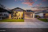 2110 Oriole Drive - Photo 1