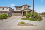 23864 162ND Lane - Photo 6