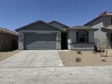 23202 Williams Street - Photo 1
